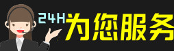 巴中市恩阳虫草回收:礼盒虫草,冬虫夏草,名酒,散虫草,巴中市恩阳回收虫草店